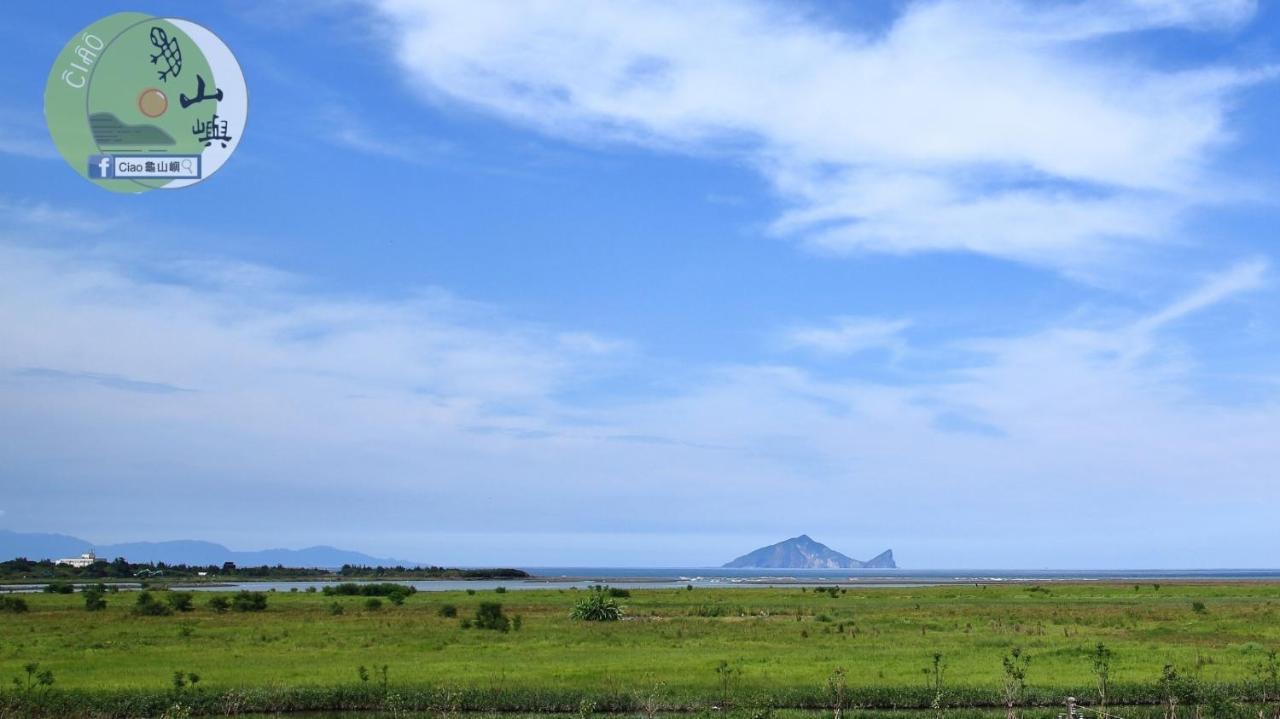 وجي Ciao Guishan Island المظهر الخارجي الصورة